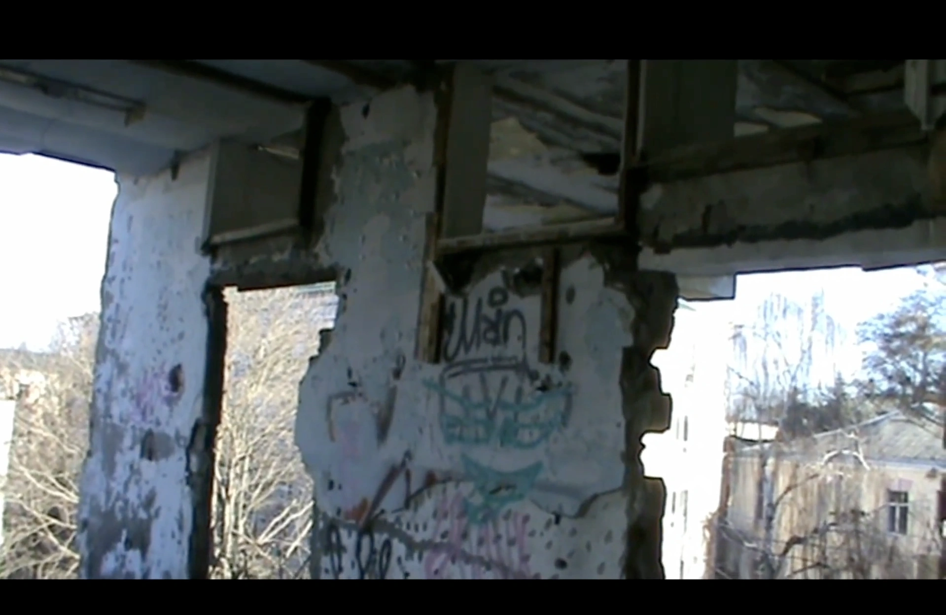 shot 5 from movie Haunted, the Hollow by Veronica Munteanu, Karin Nakajima, Sara Ouljour